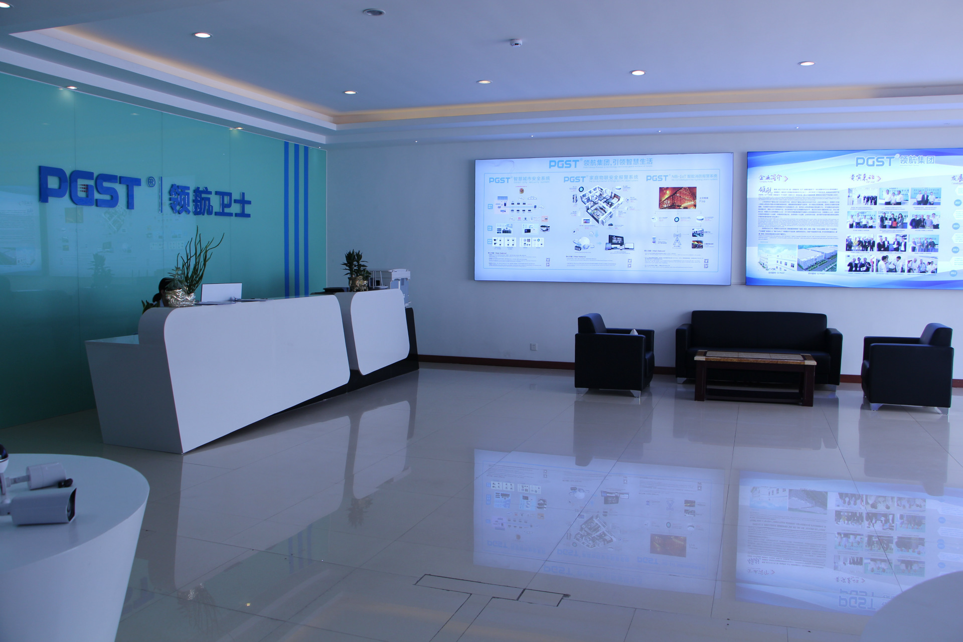 以質(zhì)量求發(fā)展，以服務(wù)求生存 - 領(lǐng)航集團(tuán)努力引領(lǐng)航安防產(chǎn)業(yè)大潮