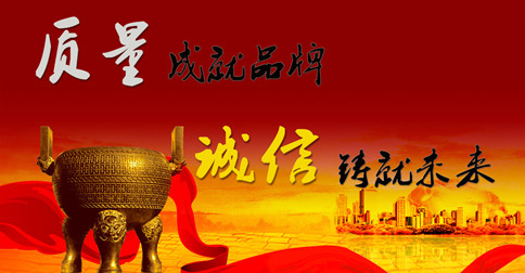 品牌、品質(zhì)影響消費者對燃?xì)鈭缶鳟a(chǎn)品的選擇！