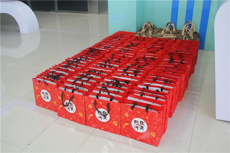 好時節(jié)，愿得年年，常見中秋月 領(lǐng)航集團(tuán)中秋福利