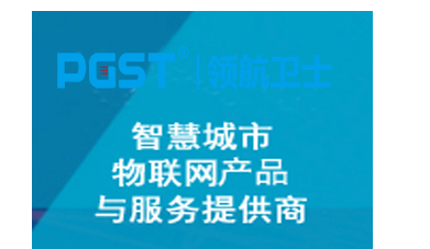 一半安防企業(yè)轉(zhuǎn)型失敗 如何成為剩下50%？