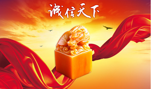 打造誠信紅外線報警器品牌,安防企業(yè)需要好好研究！