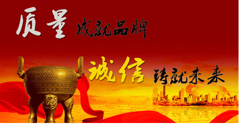 品牌、品質(zhì)影響消費(fèi)者對燃?xì)鈭缶鳟a(chǎn)品的選擇！