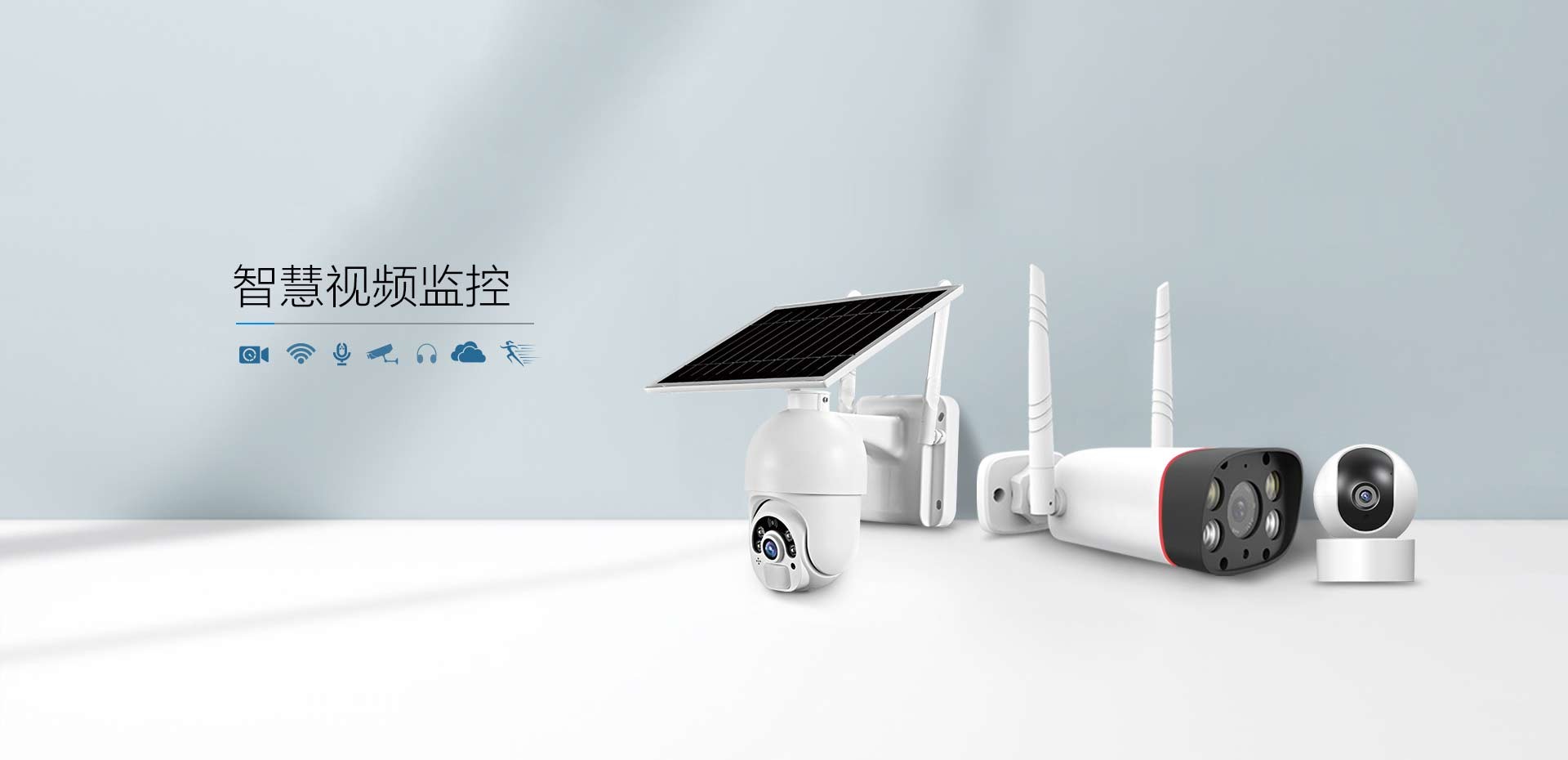 領(lǐng)航教你如何選購(gòu)可燃?xì)怏w報(bào)警器和一氧化碳報(bào)警器？
